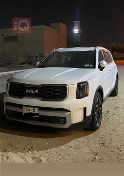 Kia Telluride